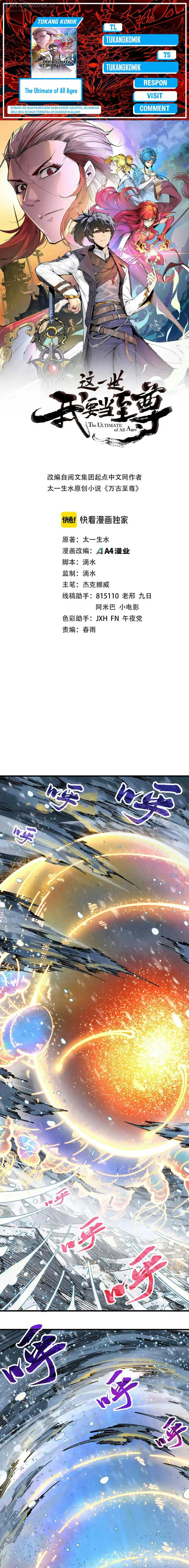 image-komik-the-ultimate-of-all-ages-chapter-331-0/19