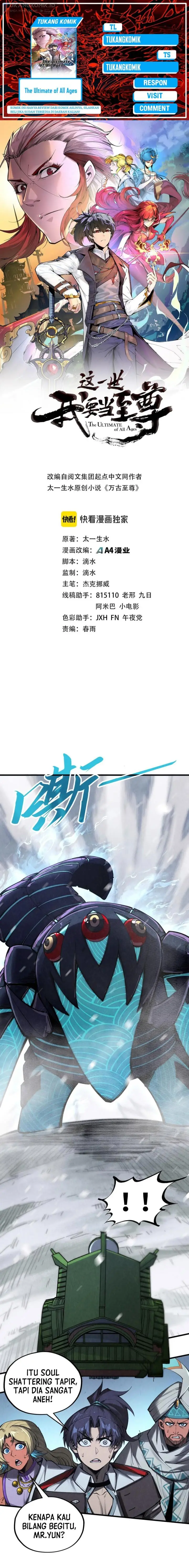 image-komik-the-ultimate-of-all-ages-chapter-333-0/16