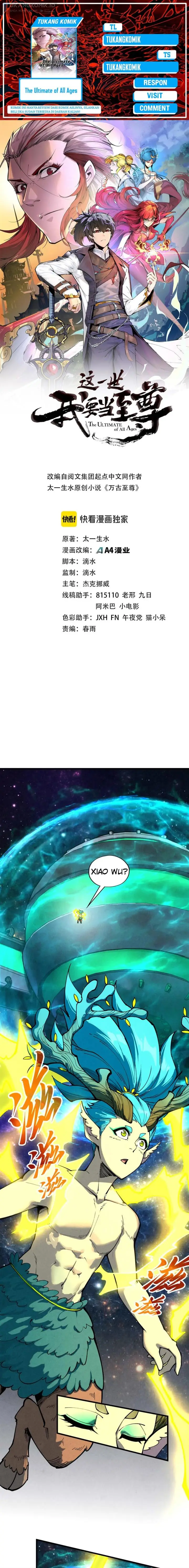 image-komik-the-ultimate-of-all-ages-chapter-337-0/17