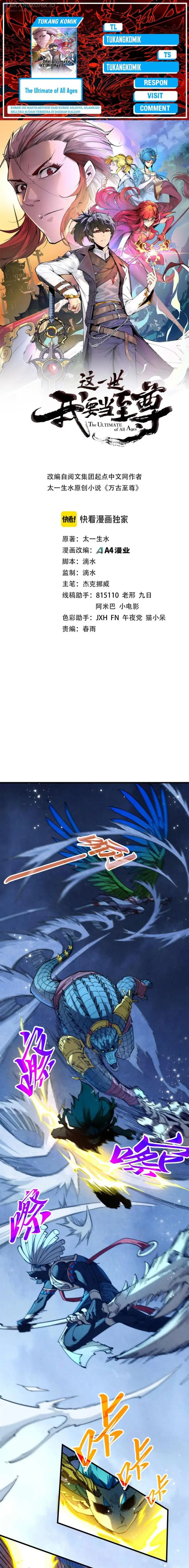 image-komik-the-ultimate-of-all-ages-chapter-339-0/17