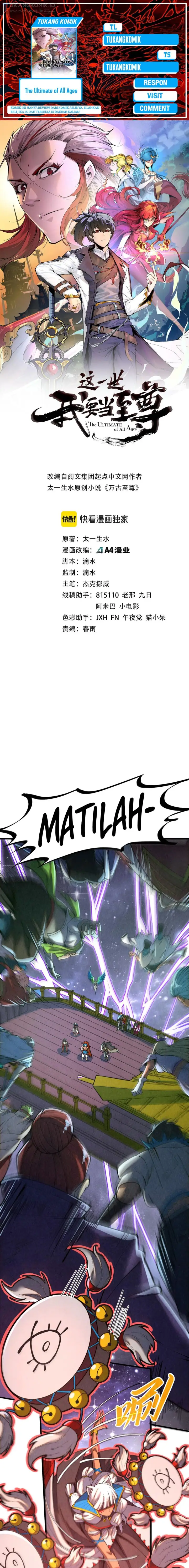 image-komik-the-ultimate-of-all-ages-chapter-341-0/15