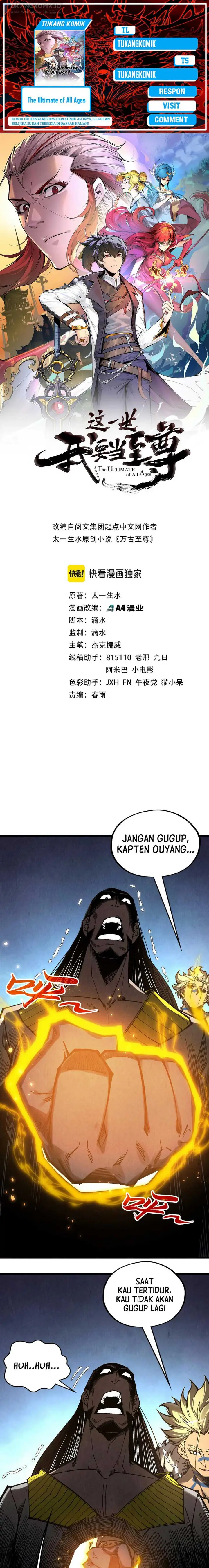 image-komik-the-ultimate-of-all-ages-chapter-345-0/15