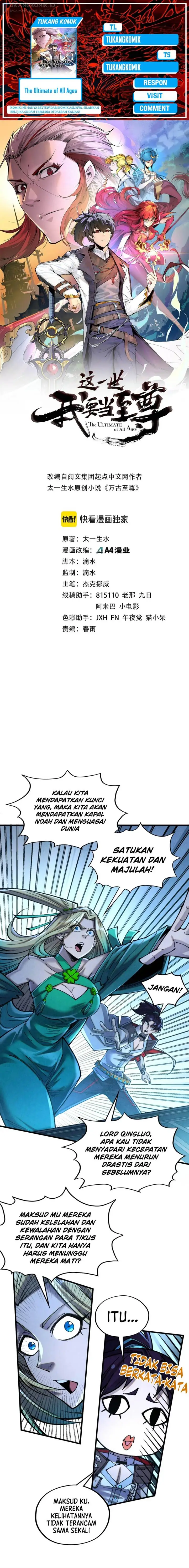 image-komik-the-ultimate-of-all-ages-chapter-347-0/17