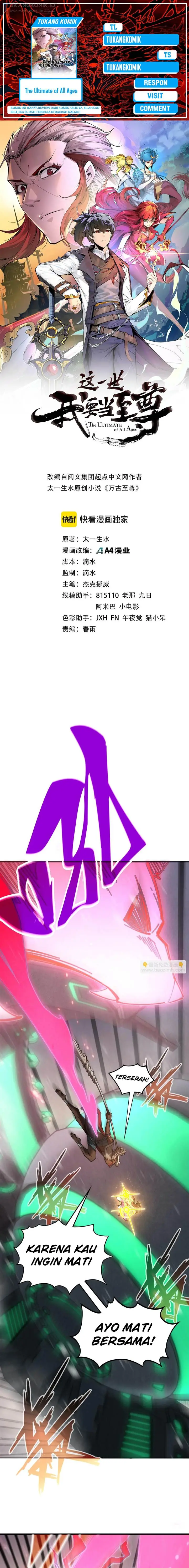 image-komik-the-ultimate-of-all-ages-chapter-349-0/15