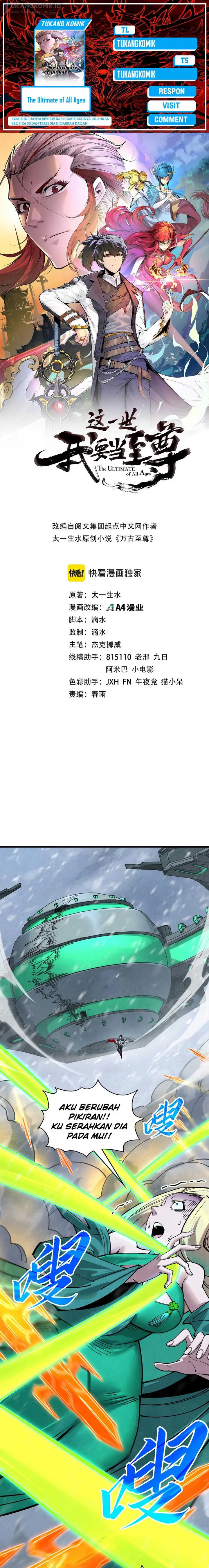 image-komik-the-ultimate-of-all-ages-chapter-350-0/18