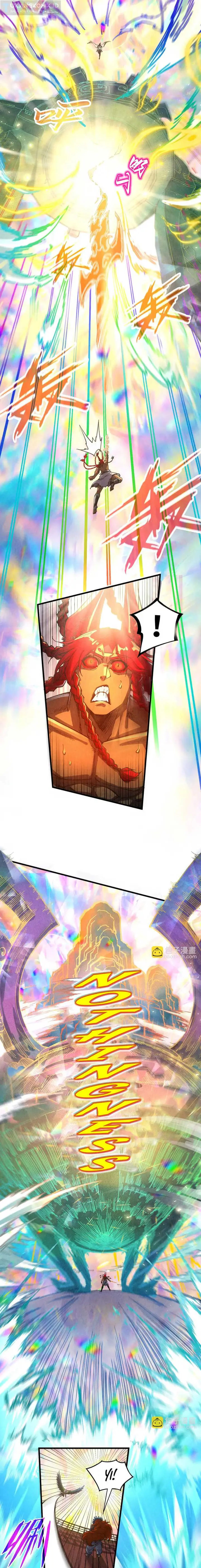 image-komik-the-ultimate-of-all-ages-chapter-351-12/19