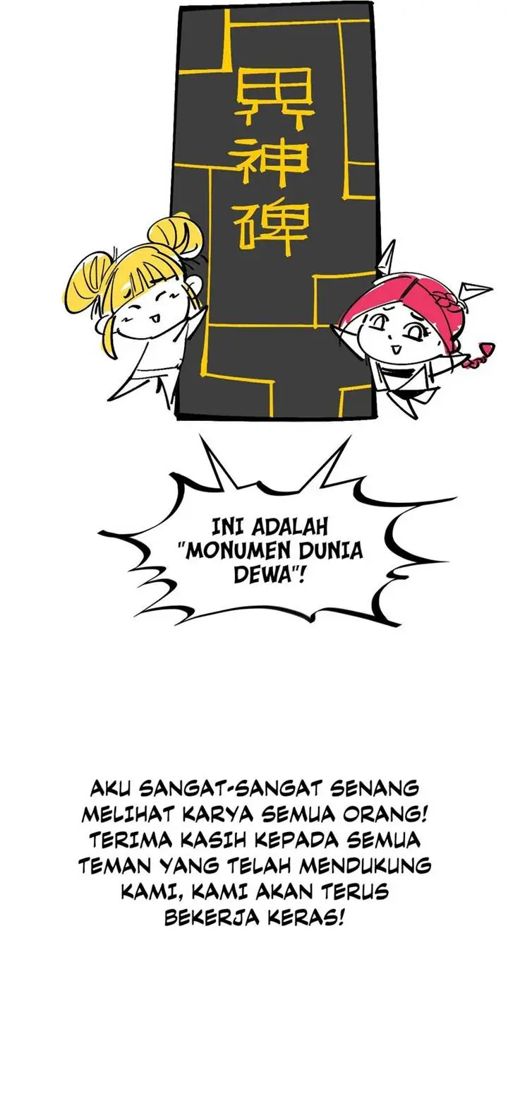 image-komik-the-ultimate-of-all-ages-chapter-360-16/17