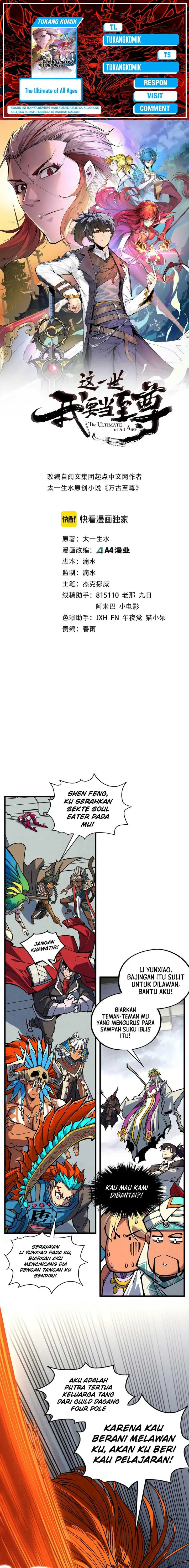 image-komik-the-ultimate-of-all-ages-chapter-362-0/18