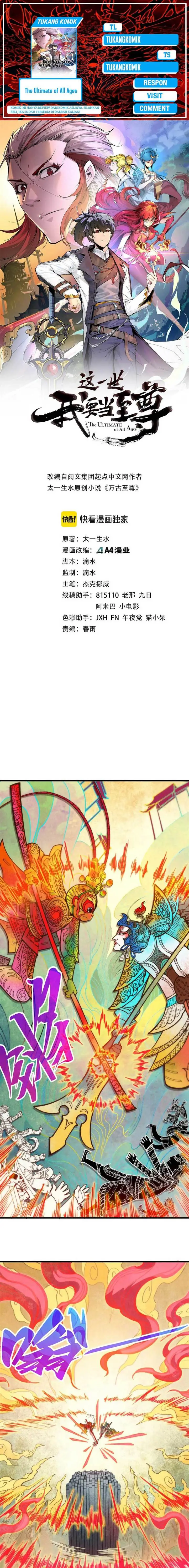 image-komik-the-ultimate-of-all-ages-chapter-363-0/20