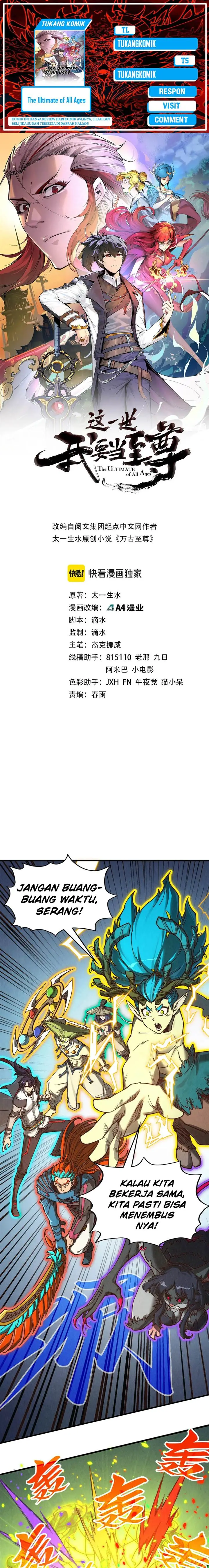 image-komik-the-ultimate-of-all-ages-chapter-367-0/17