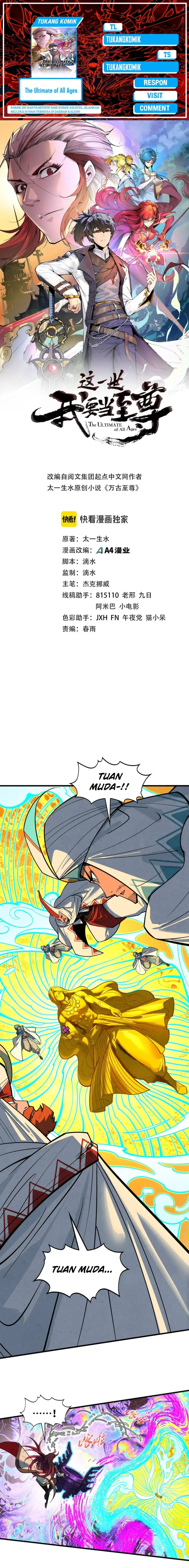 image-komik-the-ultimate-of-all-ages-chapter-370-0/18