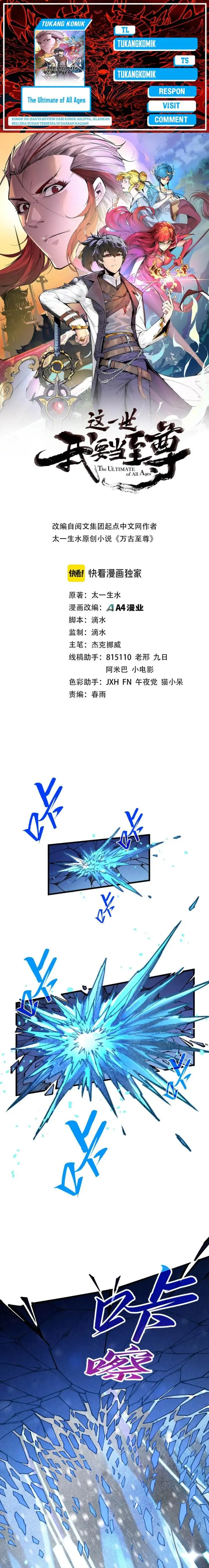 image-komik-the-ultimate-of-all-ages-chapter-371-0/19