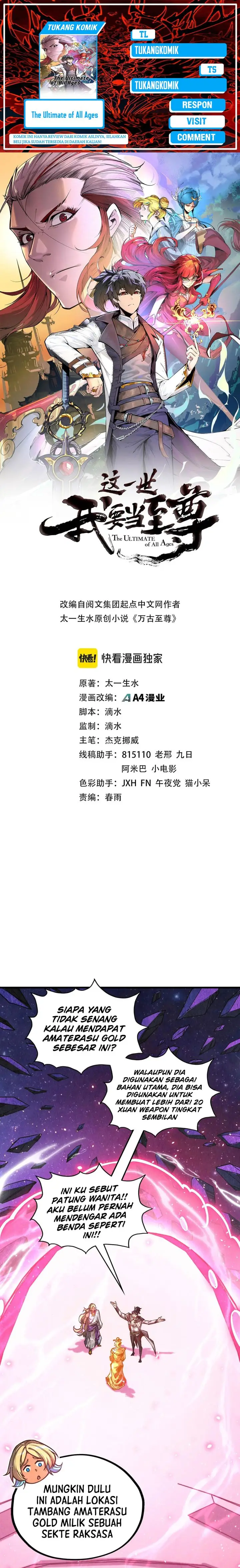 image-komik-the-ultimate-of-all-ages-chapter-378-0/17