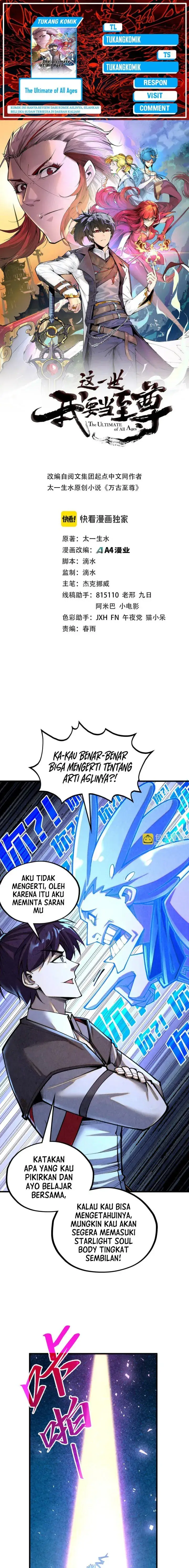 image-komik-the-ultimate-of-all-ages-chapter-379-0/19