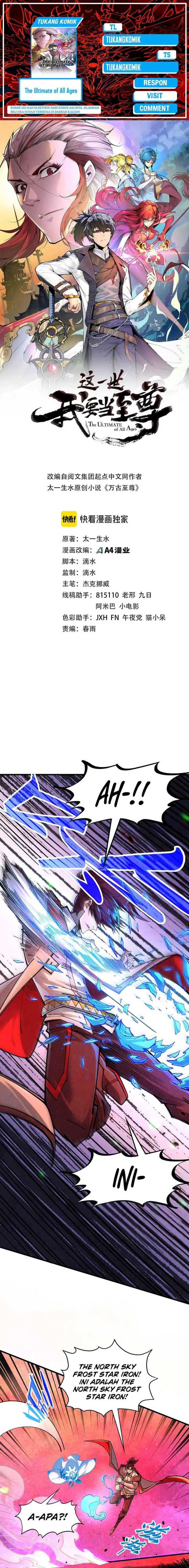 image-komik-the-ultimate-of-all-ages-chapter-384-0/17