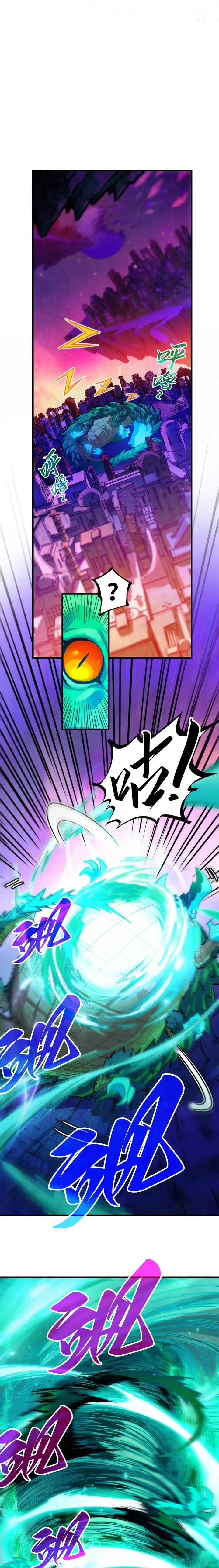 image-komik-the-ultimate-of-all-ages-chapter-384-13/17