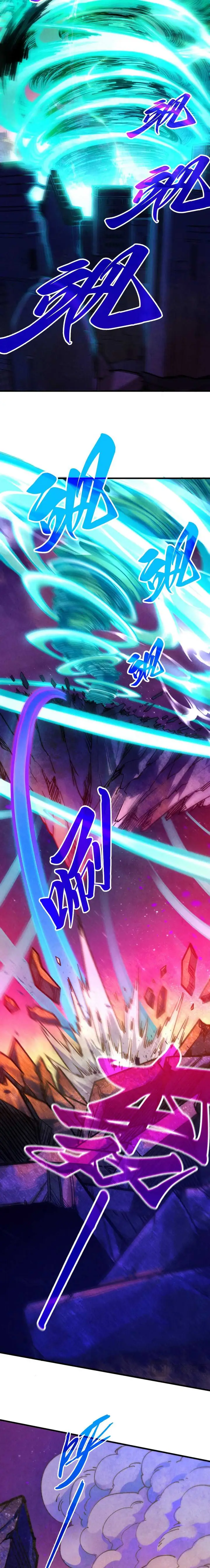 image-komik-the-ultimate-of-all-ages-chapter-384-14/17