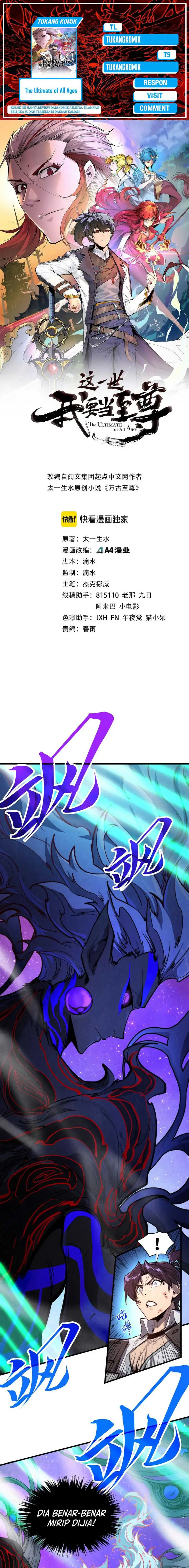 image-komik-the-ultimate-of-all-ages-chapter-385-0/19