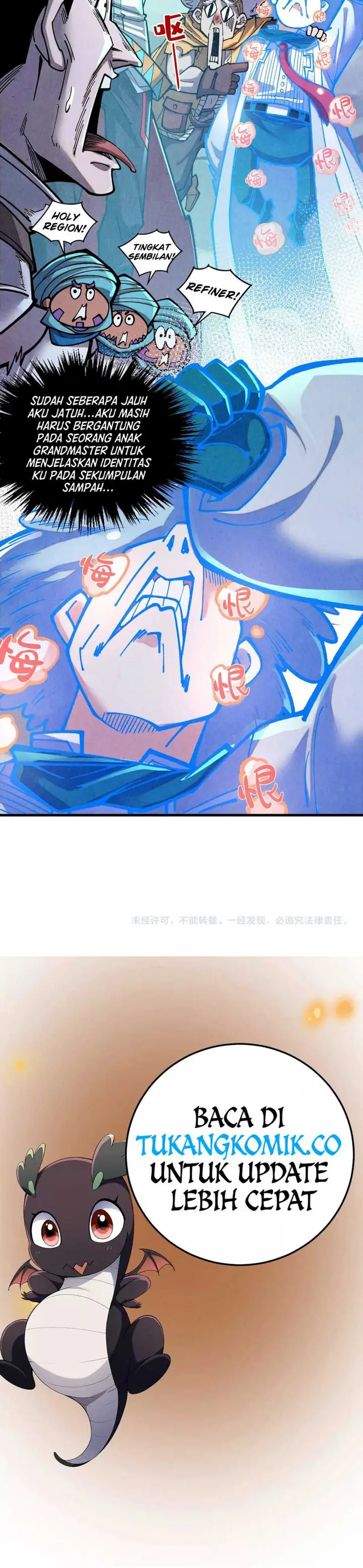 image-komik-the-ultimate-of-all-ages-chapter-385-18/19
