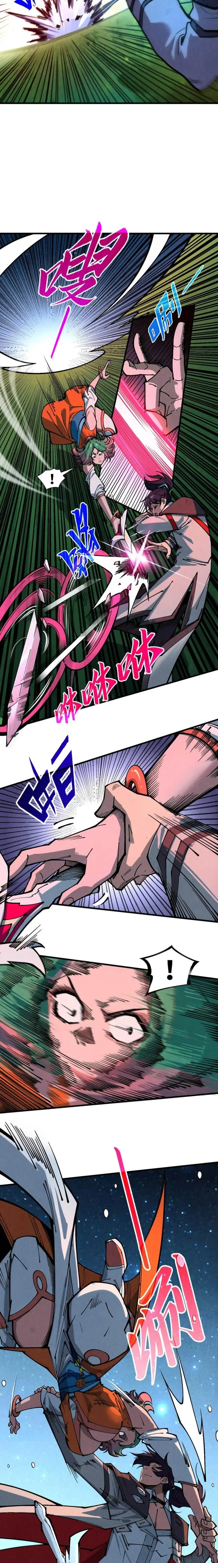 image-komik-the-ultimate-of-all-ages-chapter-387-7/21