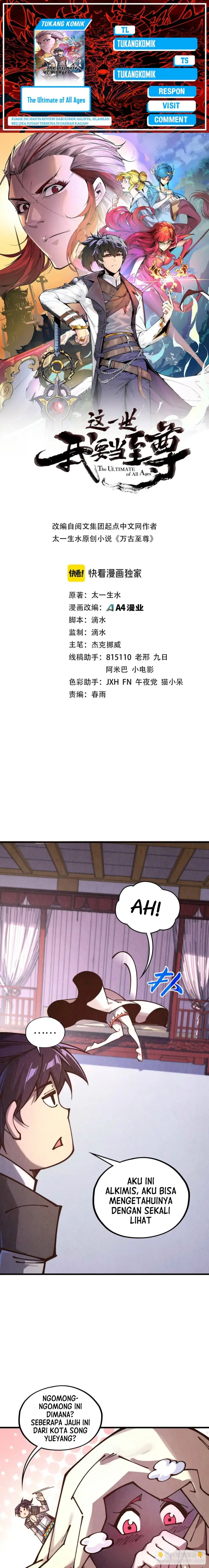 image-komik-the-ultimate-of-all-ages-chapter-388-0/20