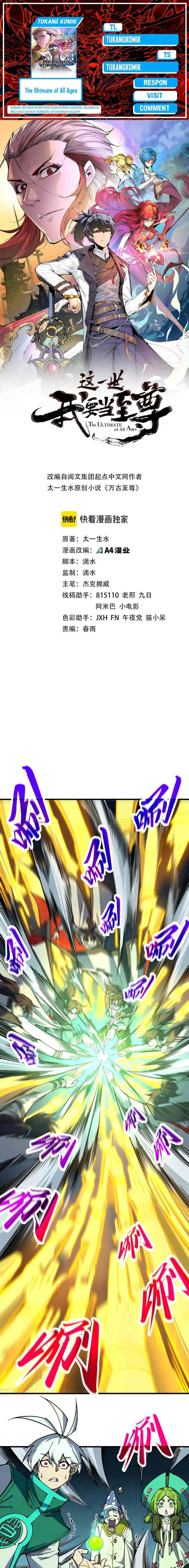 image-komik-the-ultimate-of-all-ages-chapter-394-0/16