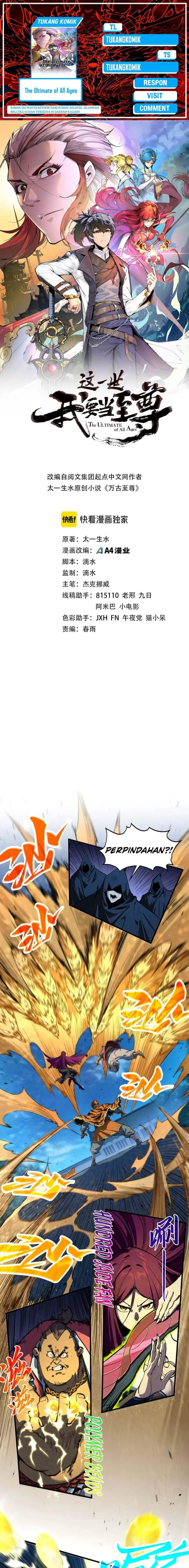 image-komik-the-ultimate-of-all-ages-chapter-396-0/17