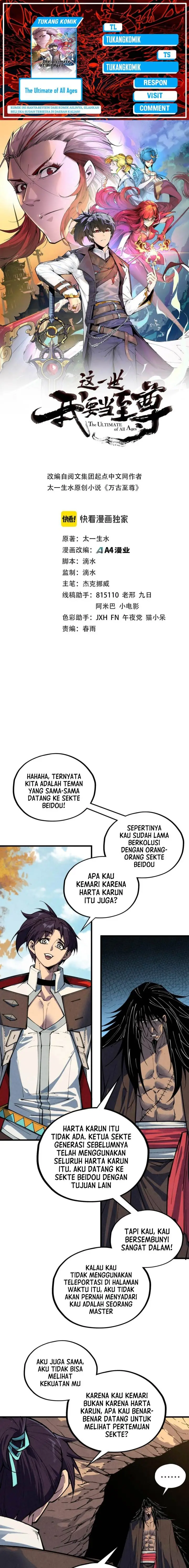 image-komik-the-ultimate-of-all-ages-chapter-399-0/16