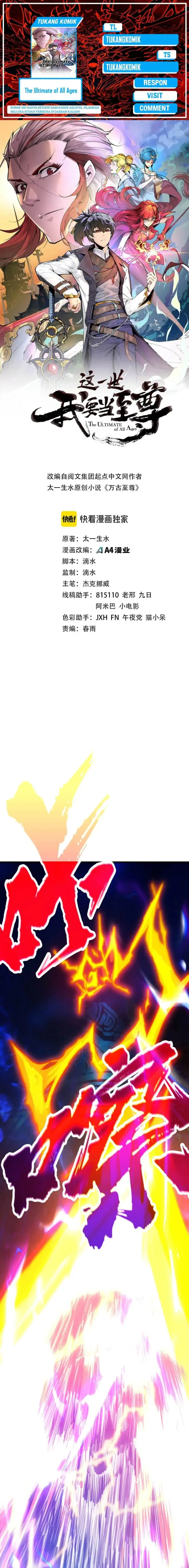 image-komik-the-ultimate-of-all-ages-chapter-401-0/18