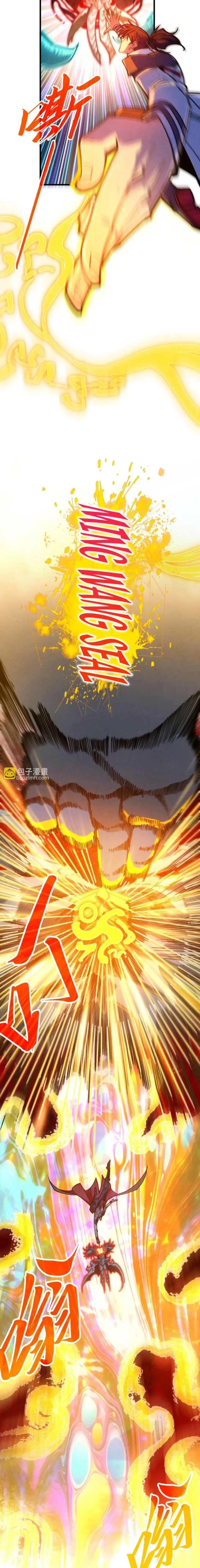 image-komik-the-ultimate-of-all-ages-chapter-401-6/18