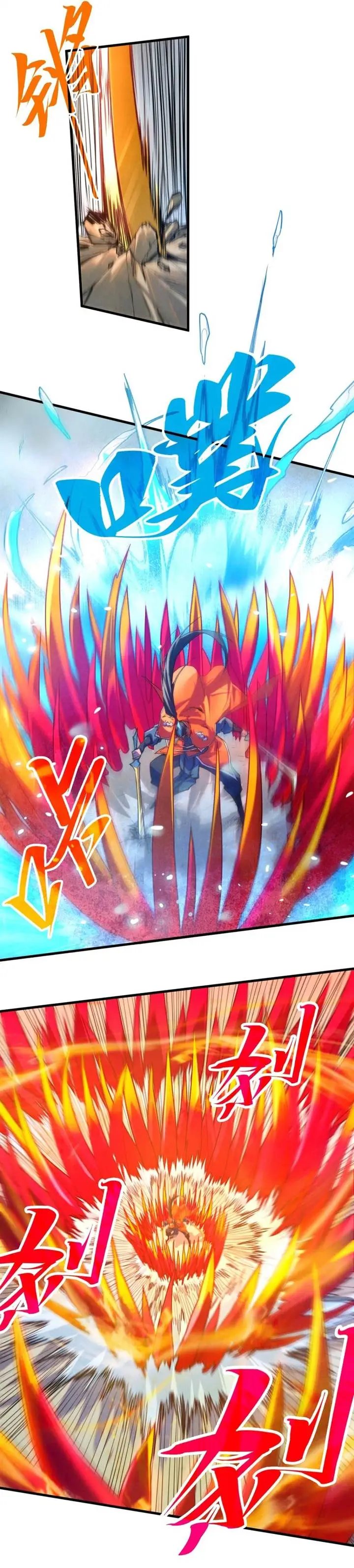 image-komik-the-ultimate-of-all-ages-chapter-403-5/23