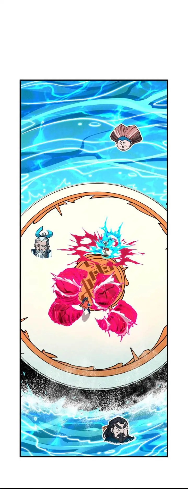 image-komik-the-ultimate-of-all-ages-chapter-403-18/23