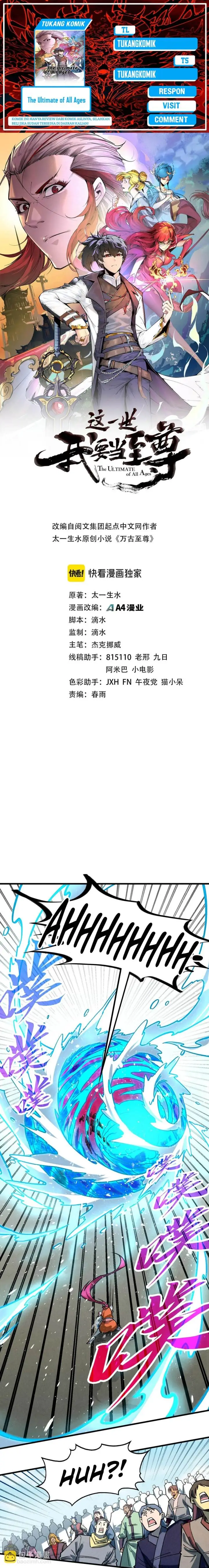 image-komik-the-ultimate-of-all-ages-chapter-404-0/17