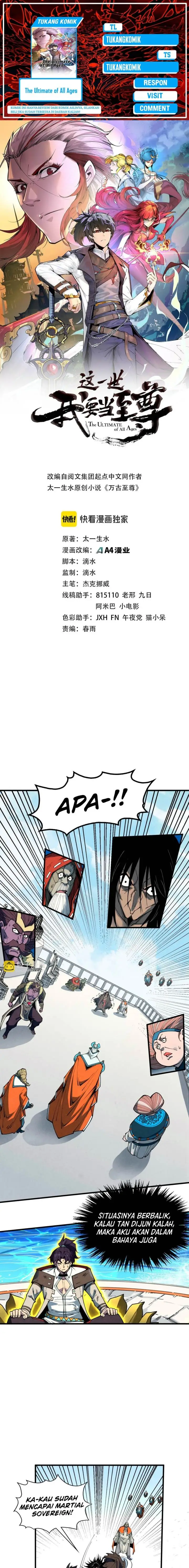 image-komik-the-ultimate-of-all-ages-chapter-406-0/17