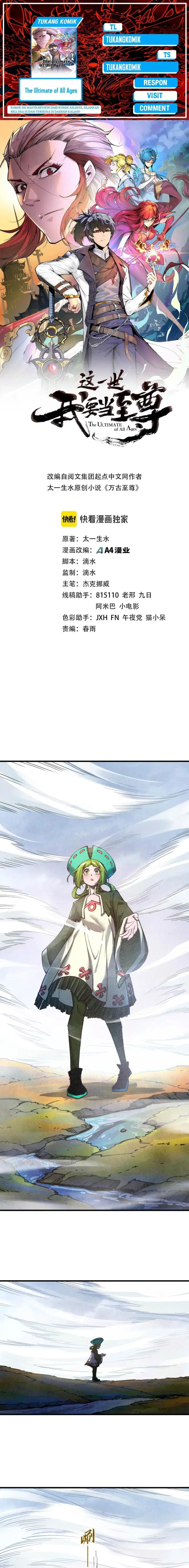 image-komik-the-ultimate-of-all-ages-chapter-413-0/16