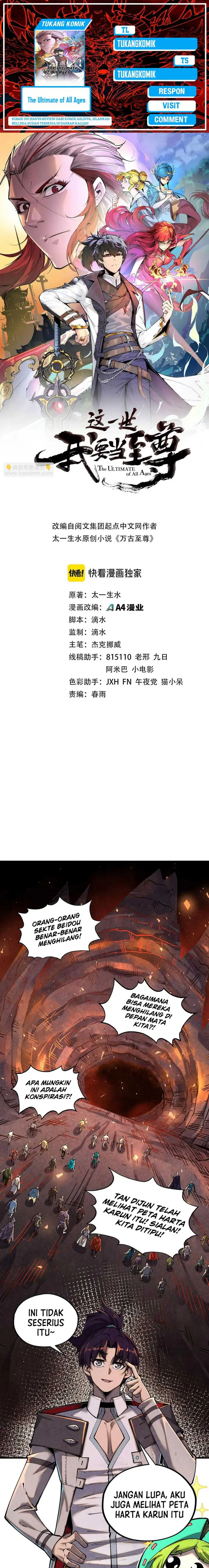 image-komik-the-ultimate-of-all-ages-chapter-416-0/17