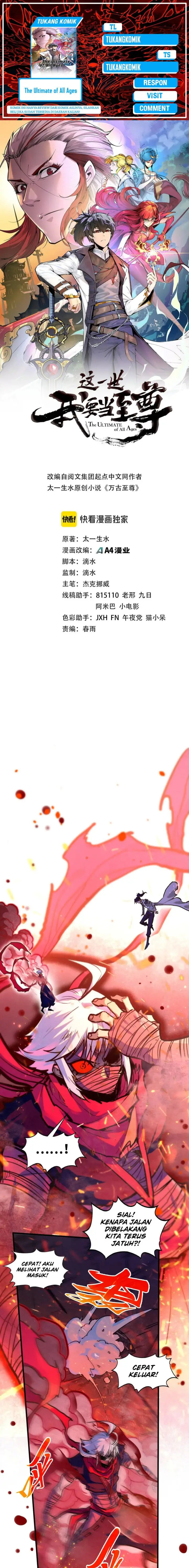 image-komik-the-ultimate-of-all-ages-chapter-417-0/15