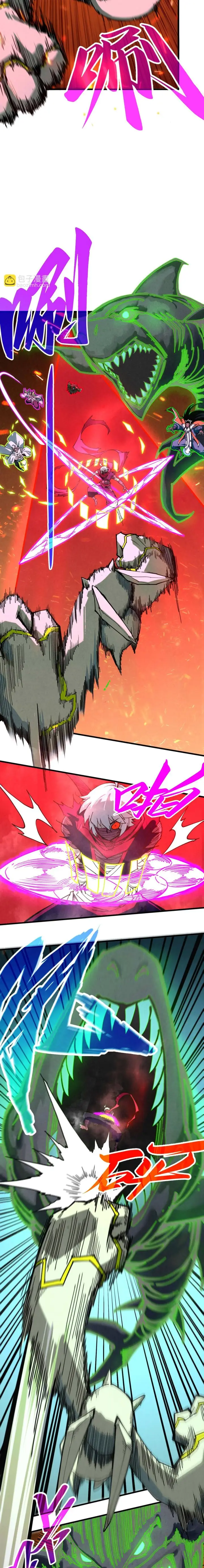 image-komik-the-ultimate-of-all-ages-chapter-417-5/15