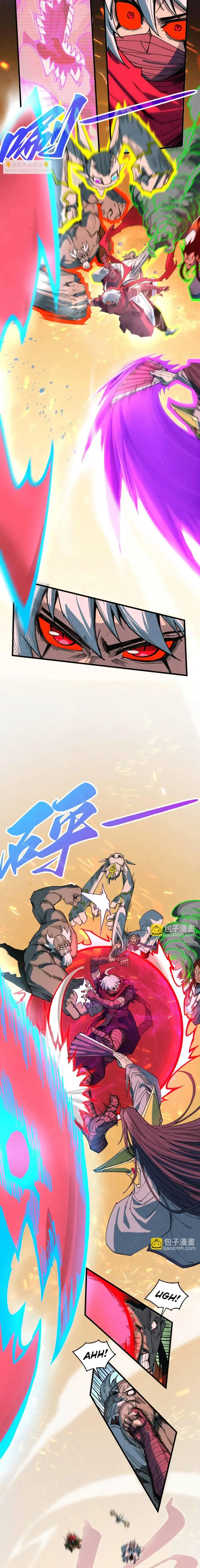 image-komik-the-ultimate-of-all-ages-chapter-417-7/15