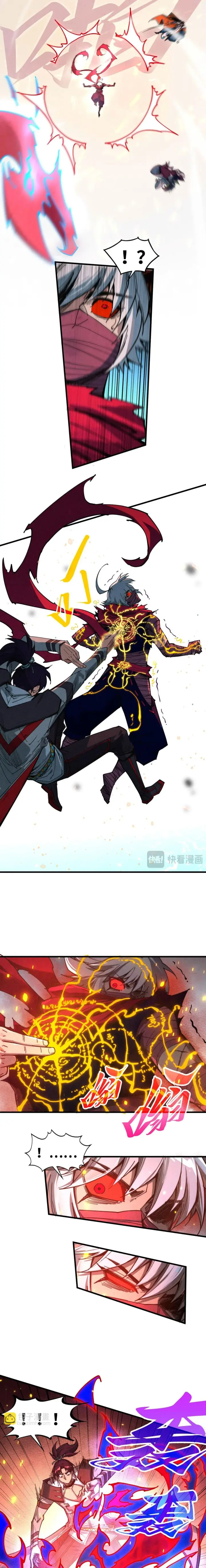image-komik-the-ultimate-of-all-ages-chapter-417-8/15
