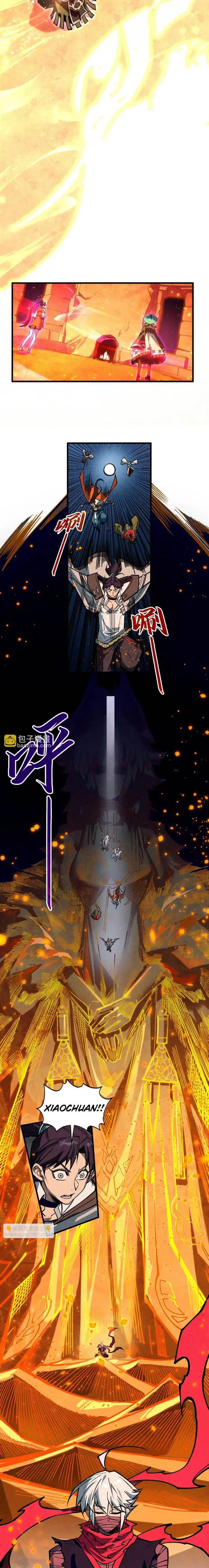 image-komik-the-ultimate-of-all-ages-chapter-418-9/17