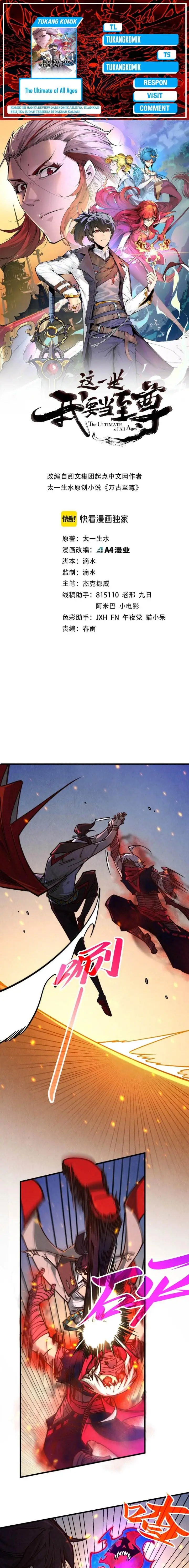 image-komik-the-ultimate-of-all-ages-chapter-419-0/14