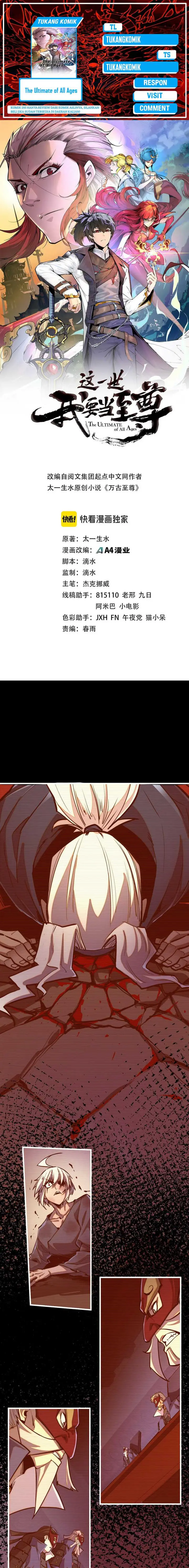 image-komik-the-ultimate-of-all-ages-chapter-422-0/15