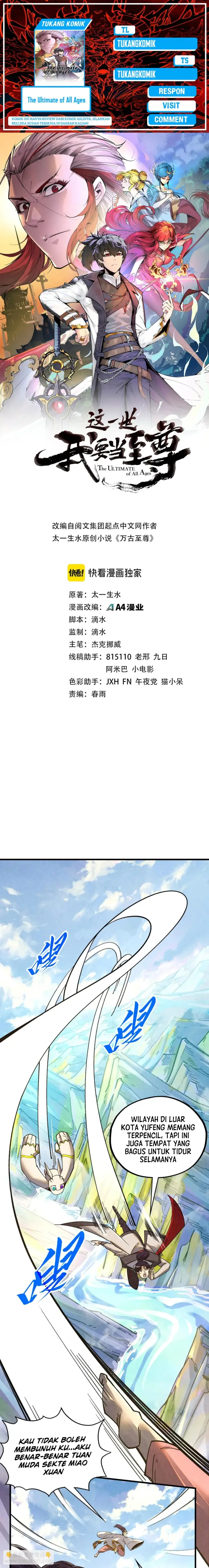 image-komik-the-ultimate-of-all-ages-chapter-428-0/15