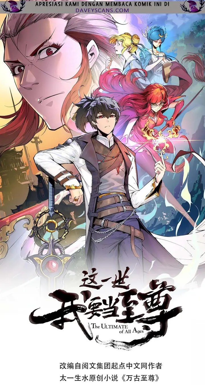 image-komik-the-ultimate-of-all-ages-chapter-43-2/63