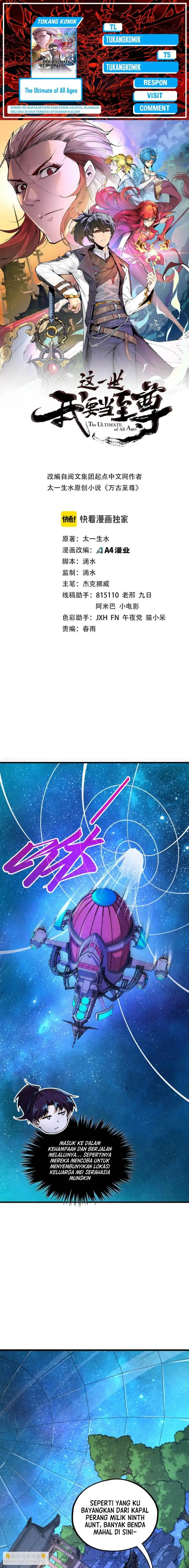 image-komik-the-ultimate-of-all-ages-chapter-431-0/19
