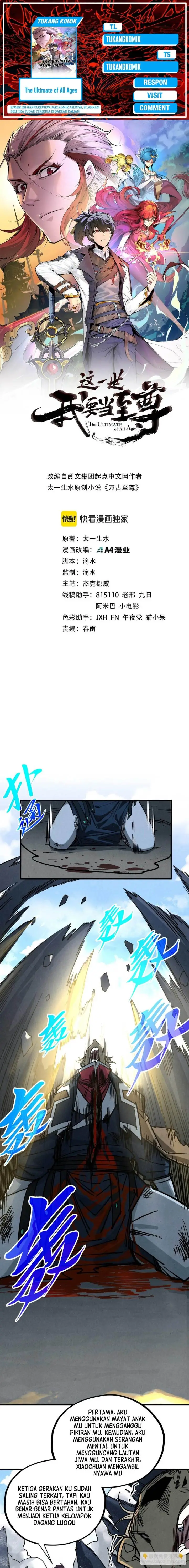 image-komik-the-ultimate-of-all-ages-chapter-440-0/20