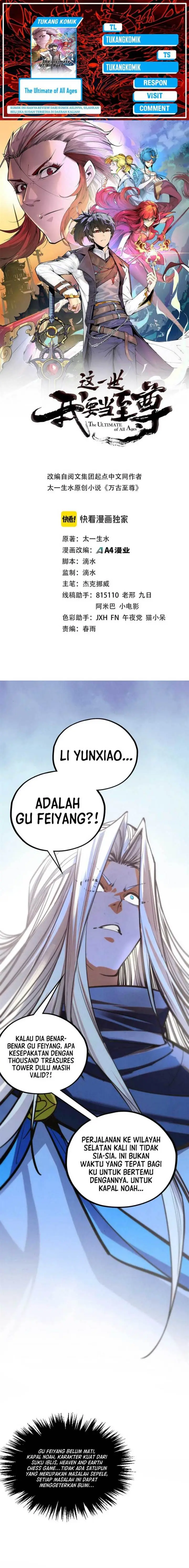 image-komik-the-ultimate-of-all-ages-chapter-443-0/22