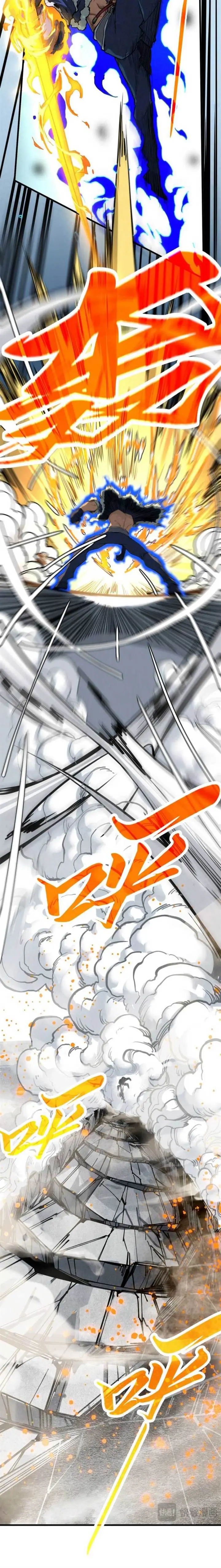 image-komik-the-ultimate-of-all-ages-chapter-443-7/22