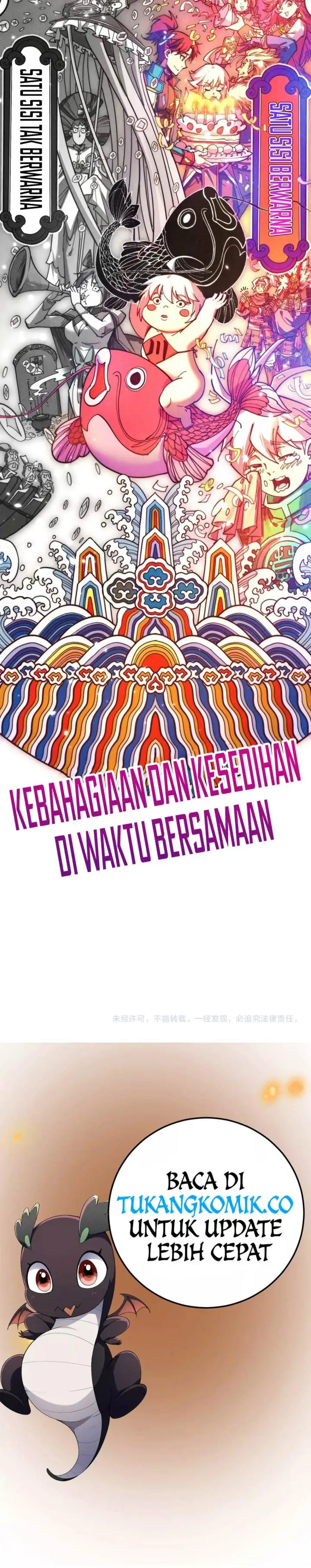 image-komik-the-ultimate-of-all-ages-chapter-445-16/17